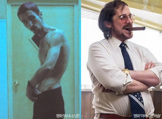 영화 '머니시스트'와 '아메리칸 허슬'에 출연한 할리우드 배우 크리스찬 베일/사진=각 영화 배급사