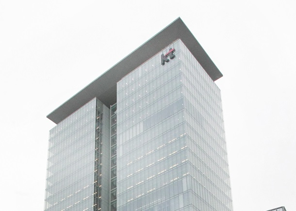 KT 광화문 사옥.