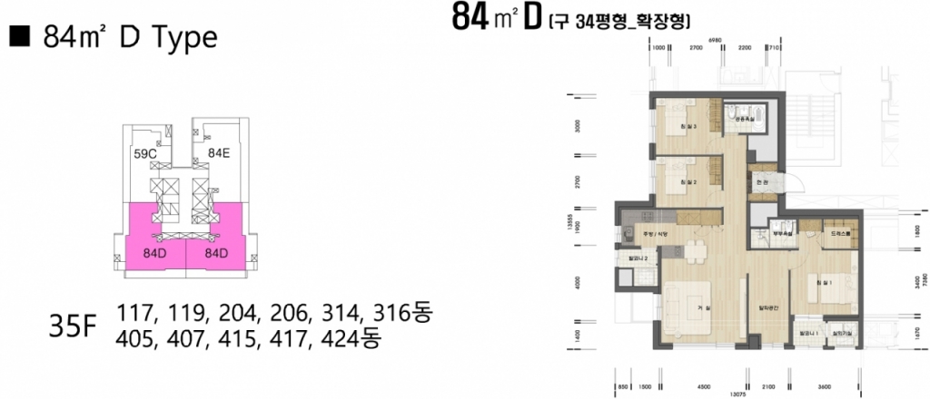둔촌주공 평면 배치도 /사진=둔촌주공