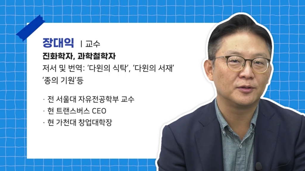 /사진=티타임즈TV