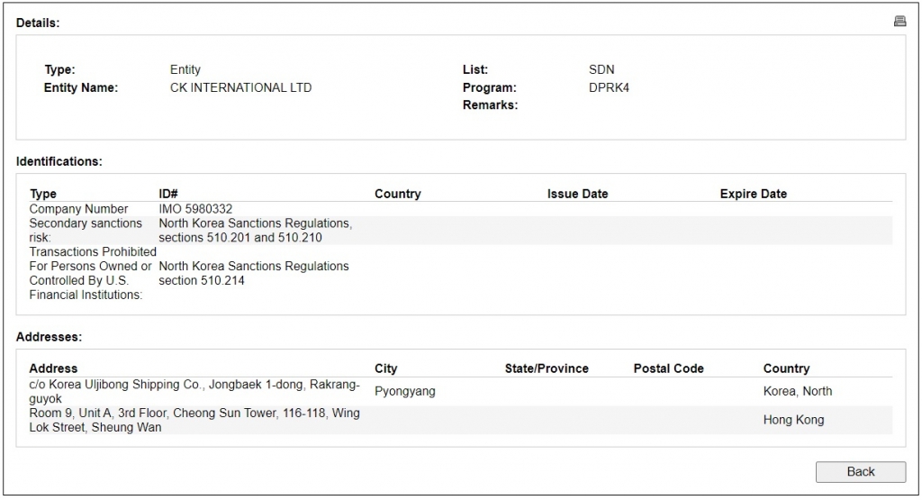 미 재무부 해외재산국(OFAC)의 제재 리스트 검색 서비스를 통해 조회한 CK인터내셔널 정보. /사진=OFAC 제재 리스트 검색 사이트 캡처