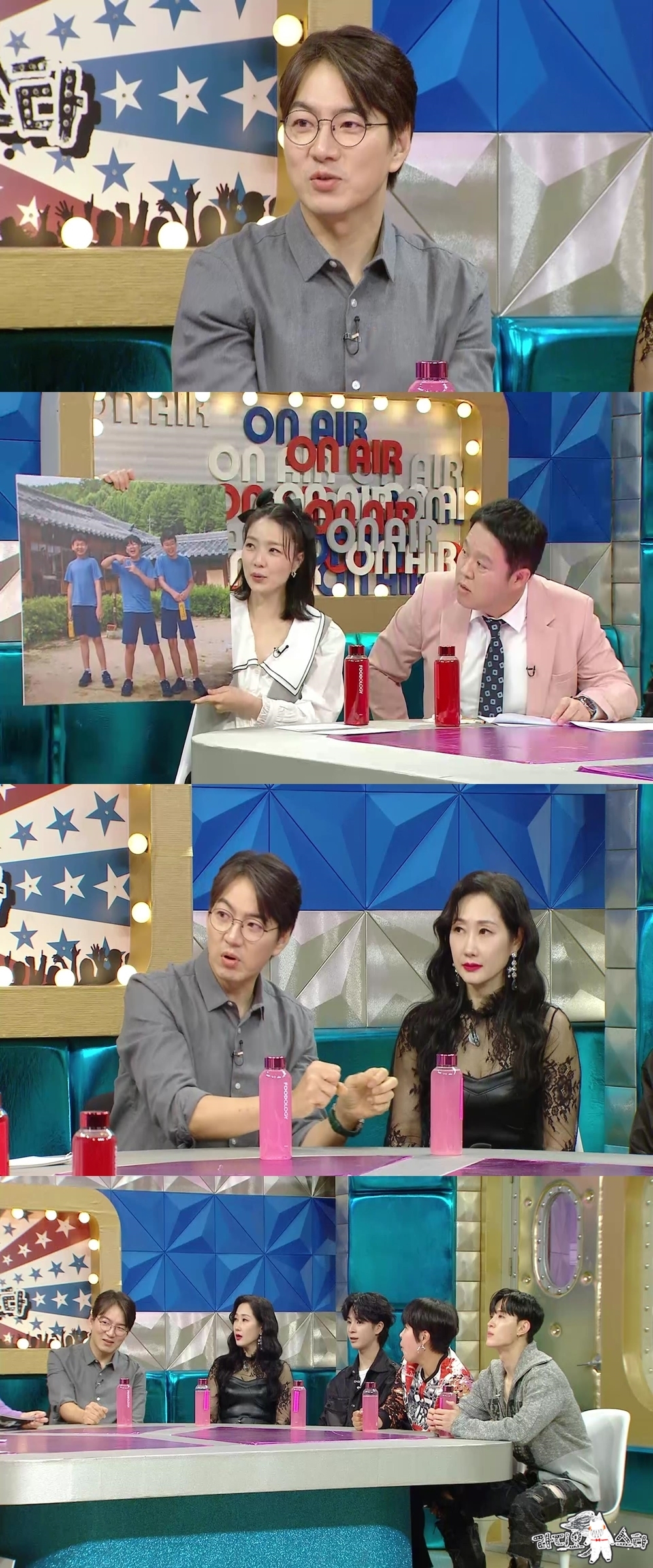 /사진=MBC '라디오스타'