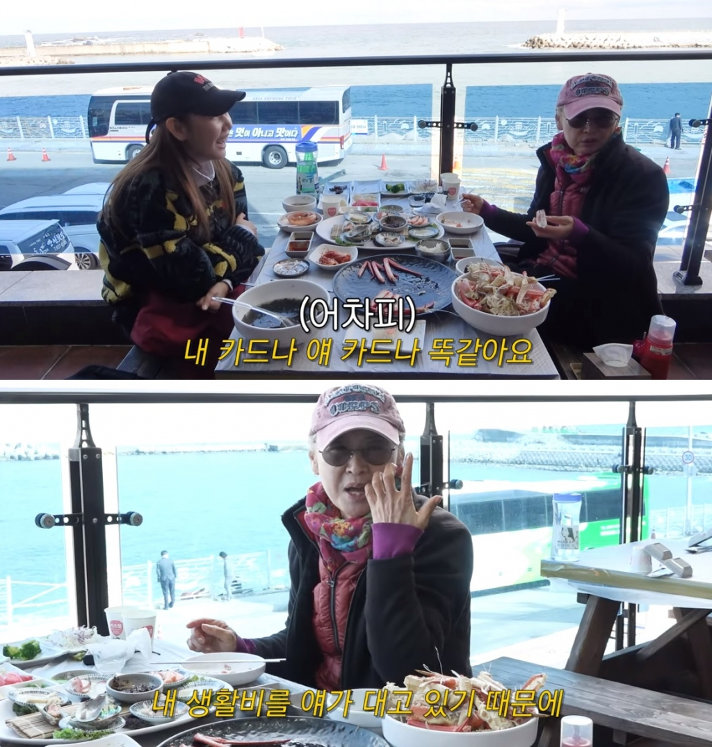 /사진=유튜브 채널 '한혜진' 캡처