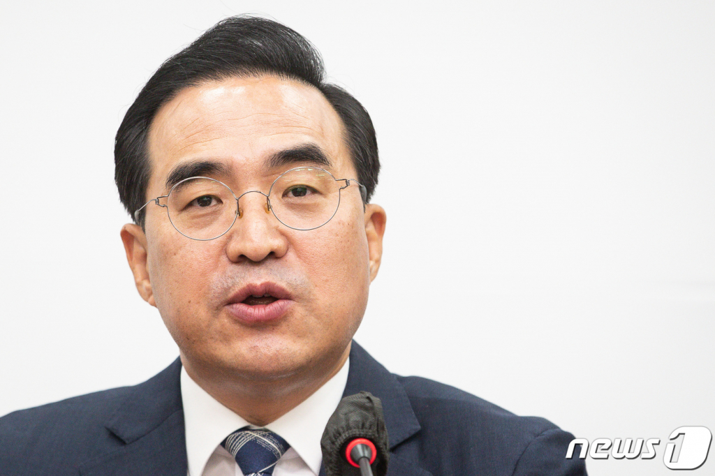 박홍근 더불어민주당 원내대표가 23일 서울 여의도 국회에서 열린 최고위원회의에서 모두 발언을 하고 있다. /사진=뉴스1.