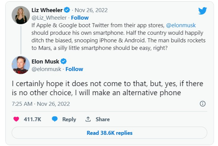 /사진=일론 머스크 테슬라 최고경영자(CEO) 트위터