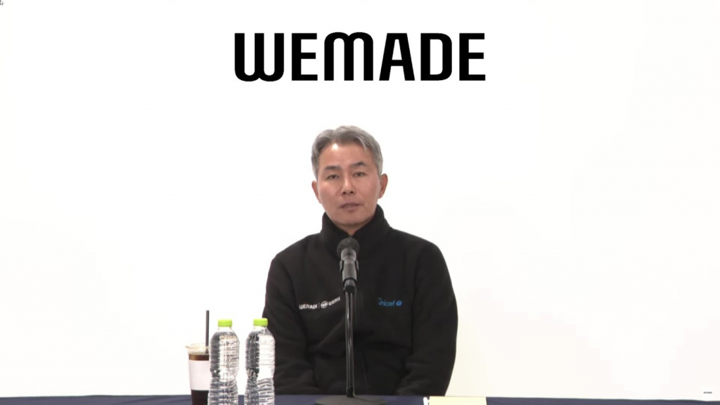 장현국 위메이드 대표가 25일 온라인 기자간담회에서 발언하고 있다. /사진=뉴스1