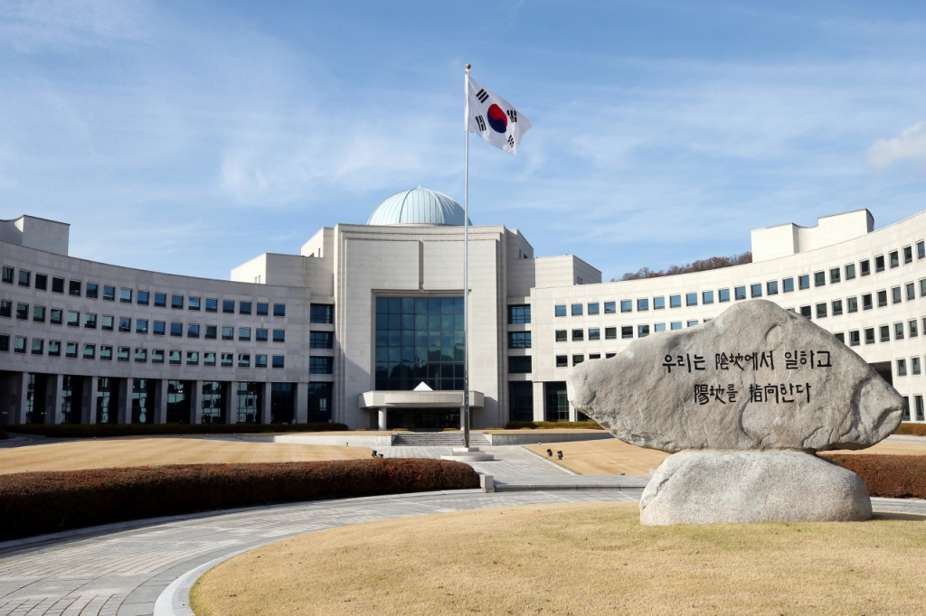 국가정보원 원훈석. /사진제공=국정원