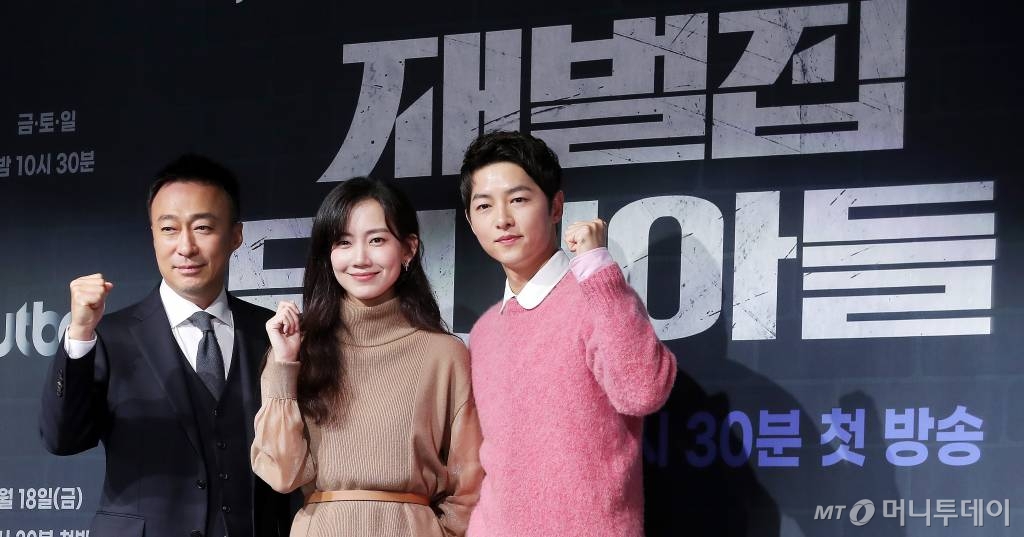 /사진=김창현 기자 chmt@