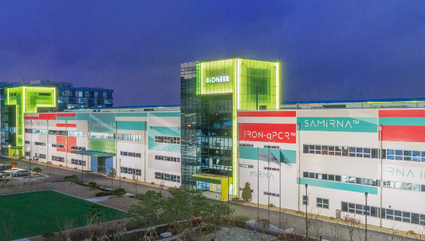 대전 유성구 소재 바이오니아 글로벌센터 전경. /사진=바이오니아