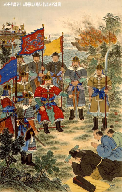 세종대왕 대마도정벌 관련 그림 /사진=세종대왕기념사업회