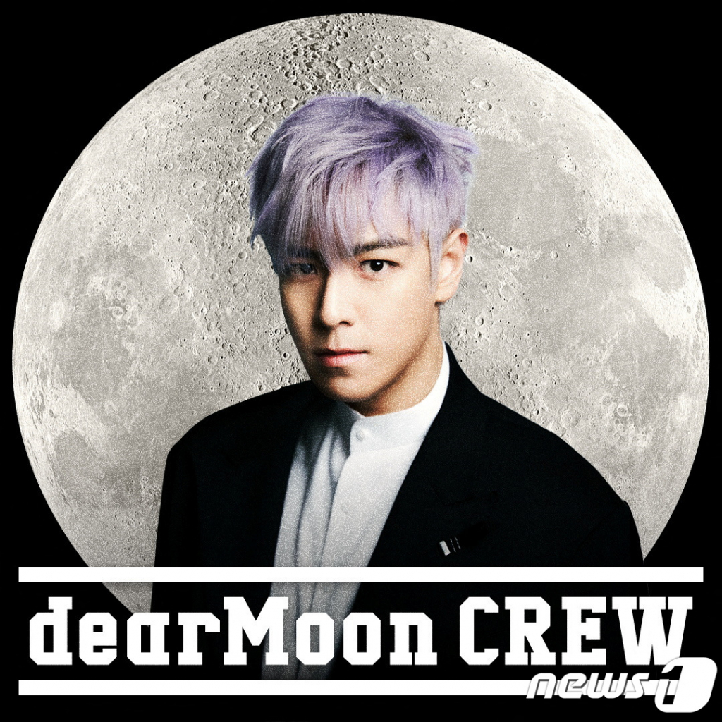 (로이터=뉴스1) 정윤미 기자 = K팝스타 빅뱅 탑(최승현·35)이 오는 2023년 스페이스X 로켓을 타고 세계적인 아티스트 8명과 함께 6일간 달나라 여행을 떠난다. 해당 경비는 일본 갑부 마에자와 유사쿠가 전액 지원한다. 마에자와는 9일 공식 홈페이지 '디어문 프로젝트'(deerMoon Project)에 자신과 함께 할  달나라 여행자 명단을 공개했다. 사진은 해당 홈페이지에 게재된 탑의 모습 2022.12.09  ⓒ 로이터=뉴스1  Copyright ? 뉴스1. All rights reserved. 무단 전재 및 재배포 금지.