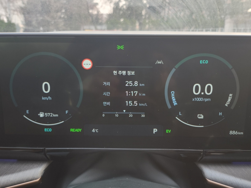 /사진=정한결 기자.