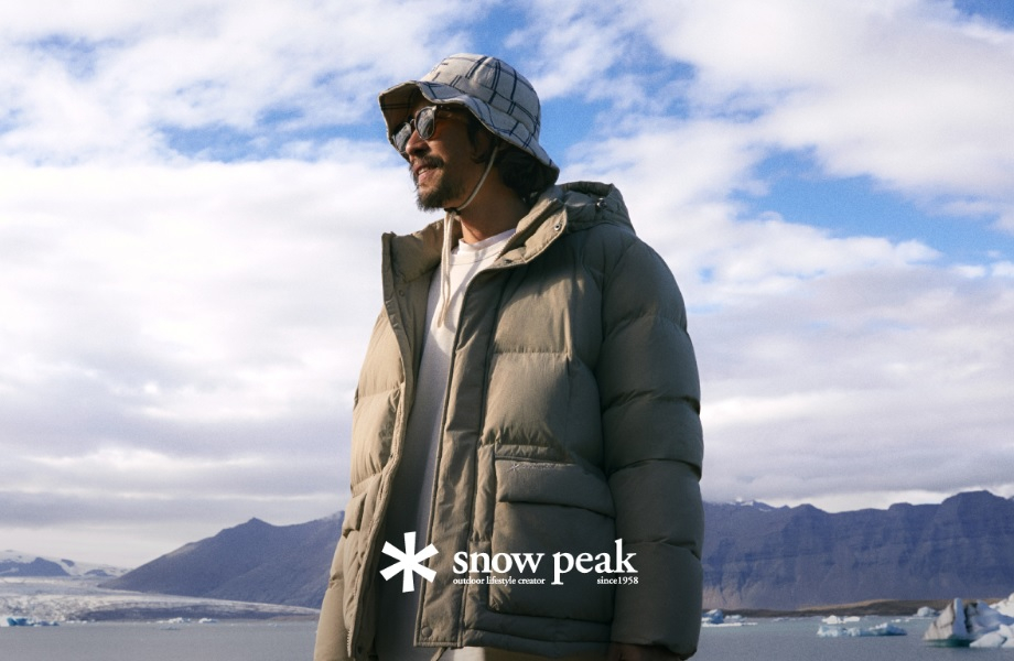 /사진=스노우피크 홈페이지 캡쳐