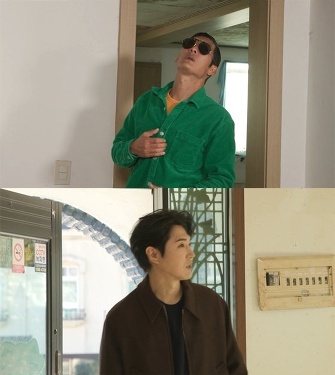 /사진=MBC '호적메이트'