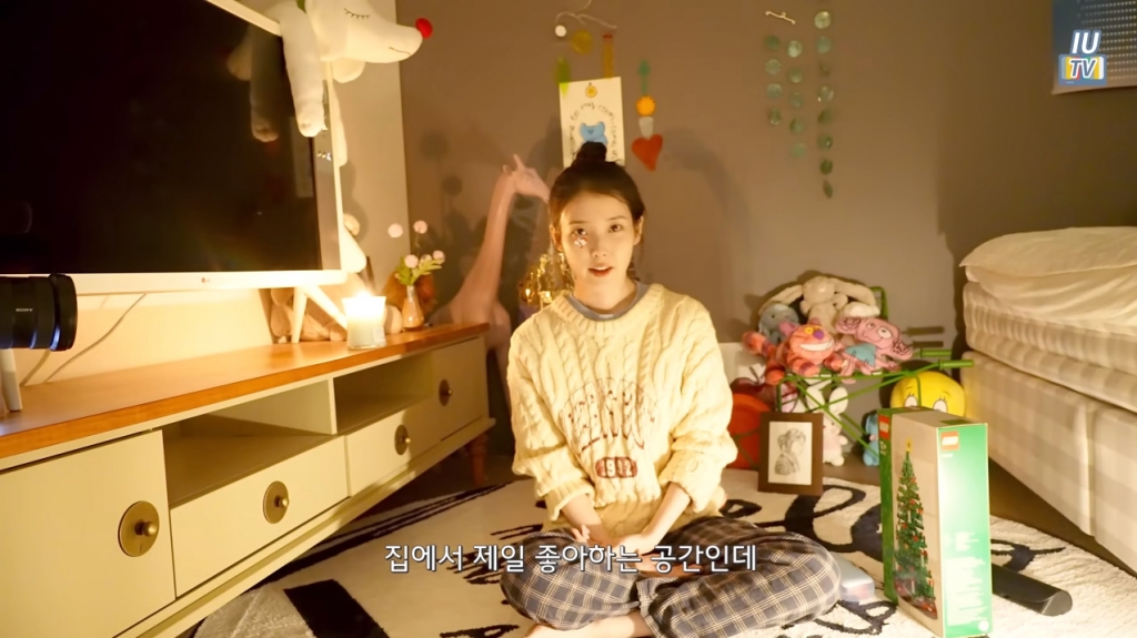 /사진=아이유 유튜브 채널 '이지금 [IU Official]' 영상