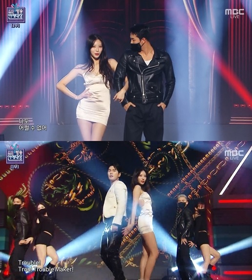 /사진=2022 MBC 방송연예대상 방송화면 캡처