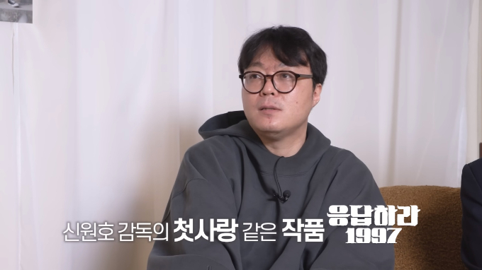 /사진=유튜브 채널 '시언's쿨' 영상