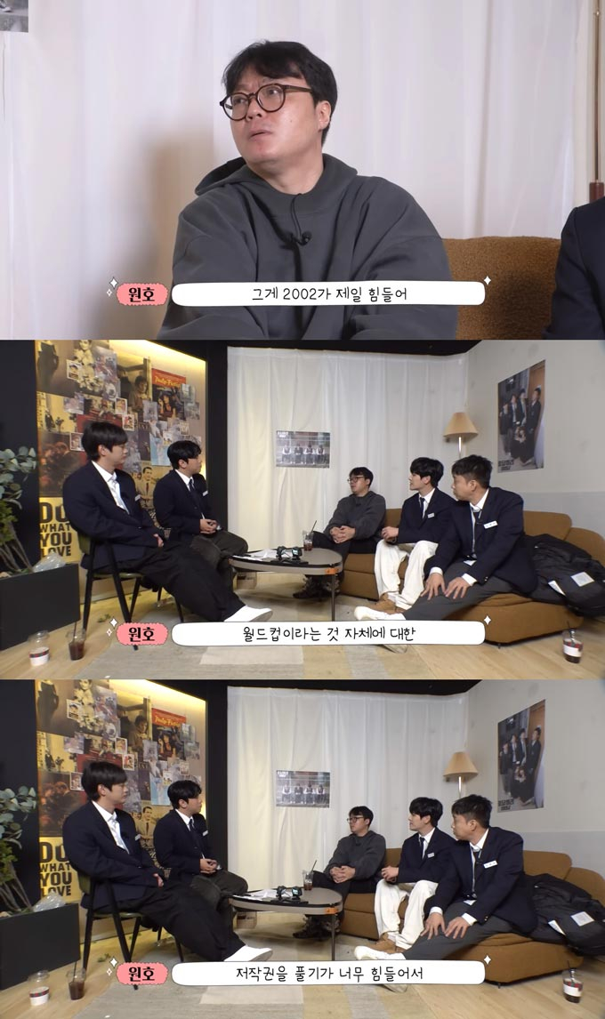 /사진=유튜브 채널 '시언's쿨' 영상