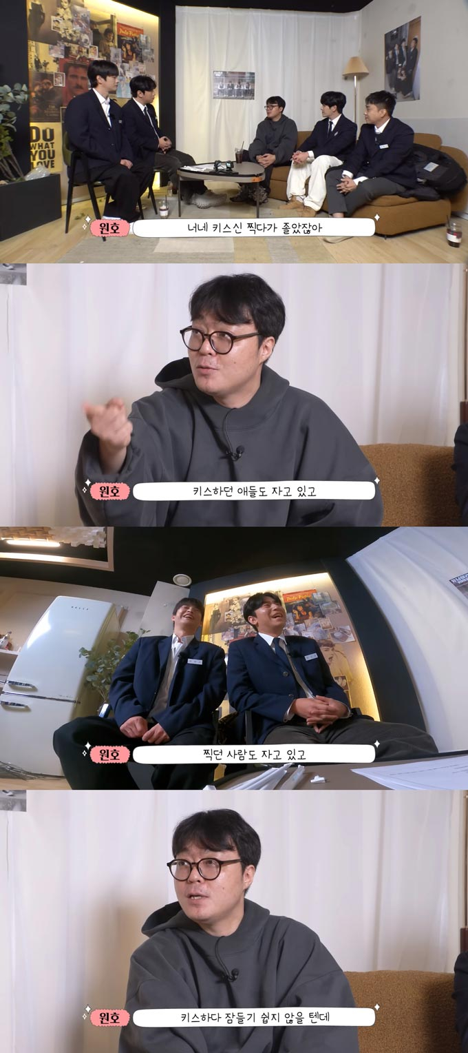 /사진=유튜브 채널 '시언's쿨' 영상