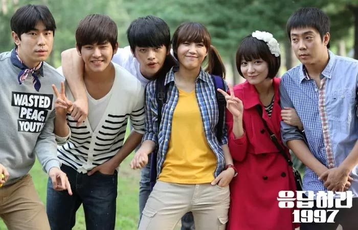 /사진=tvN '응답하라 1997'