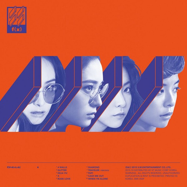 250, FRNK와 민희진 대표의 인연이 시작된 f(x)의 '4 Walls'/사진=SM엔터테인먼트