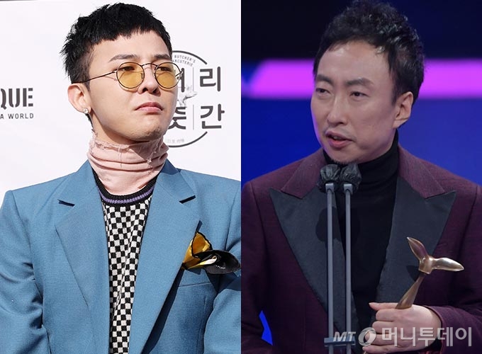 가수 지드래곤, 코미디언 박명수./사진=머니투데이 DB, KBS