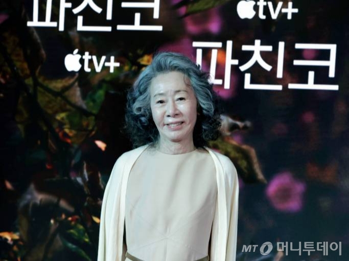 배우 윤여정이 18일 오전 온라인으로 진행된 드라마 '파치코' 인터뷰에 앞서 포즈를 취하고 있다. 2022.03.18 <사진=애플TV플러스' /사진=임성균 기자 tjdrbs23@