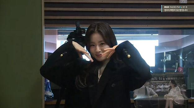 배우 강소라./사진=MBC FM4U '정오의 희망곡 김신영입니다' 보이는 라디오