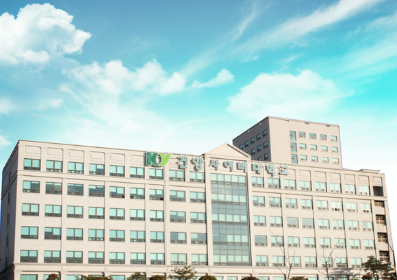 건양사이버대학교 전경/사진=건양사이버대