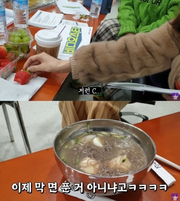 /사진=김숙 유튜브 채널