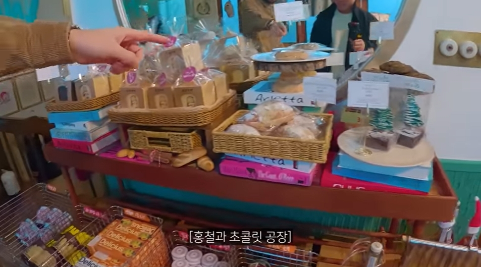 /사진=빠니보틀 유튜브 채널