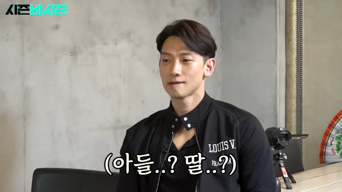 /사진=유튜브 채널 '시즌비시즌' 영상