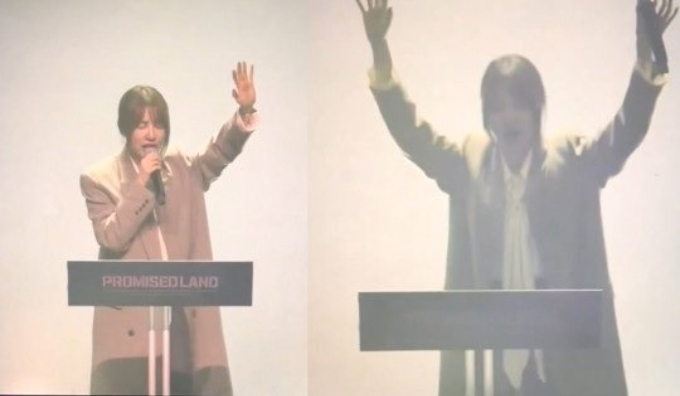 /사진=온라인 커뮤니티