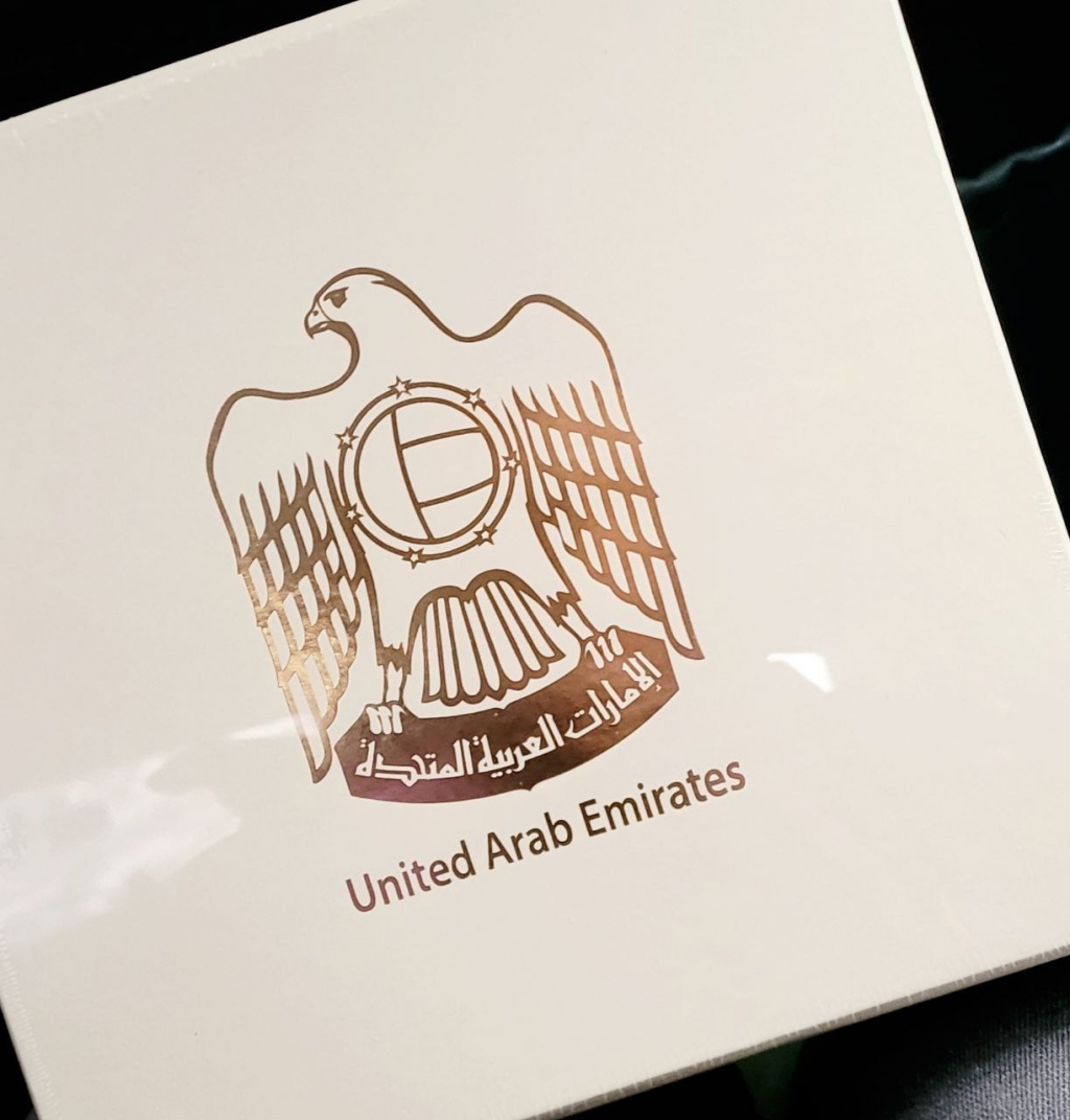 UAE산 말린 대추야자 선물 세트 상자