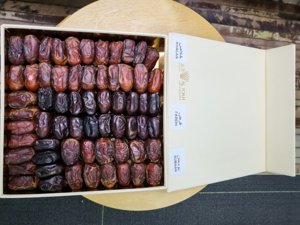 UAE산 말린 대추야자 선물 세트