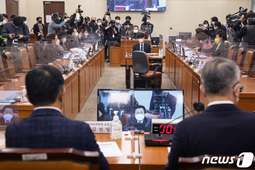 (서울=뉴스1) 유승관 기자 = 3일 서울 여의도 국회에서 제401회 국회(임시회) 제4차 연금개혁특별위원회 전체회의가 열리고 있다. 2023.1.3/뉴스1  Copyright ? 뉴스1. All rights reserved. 무단 전재 및 재배포 금지.