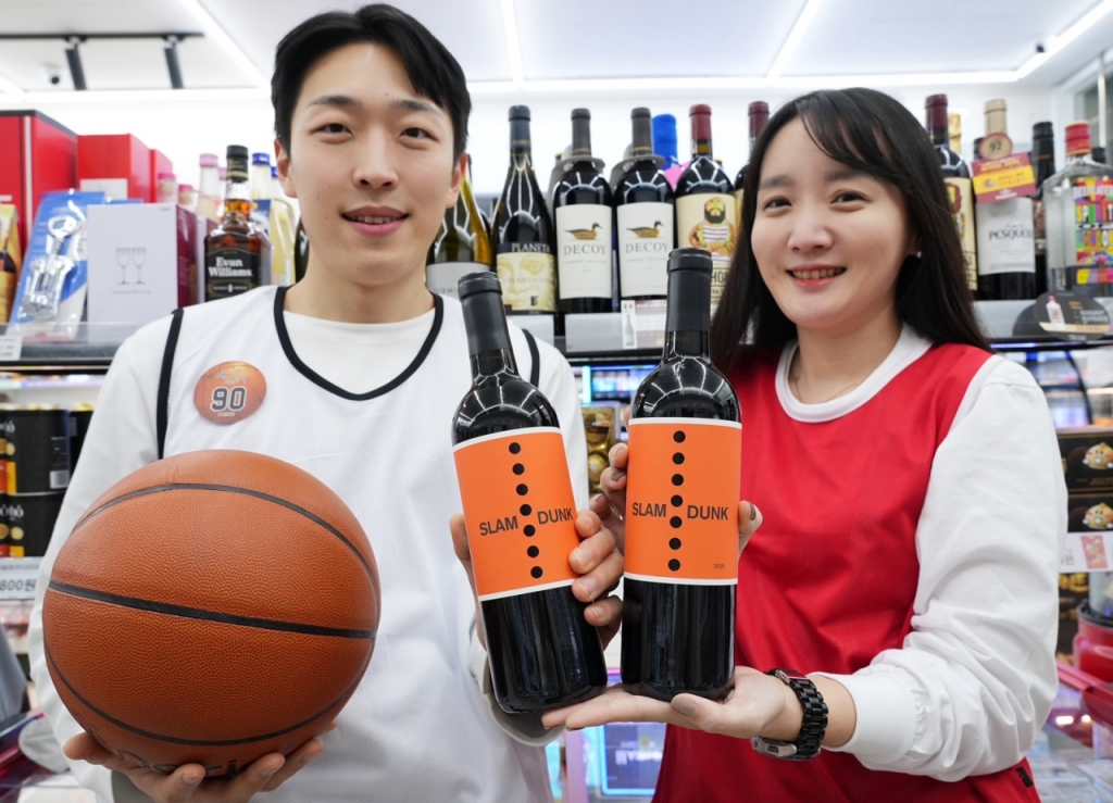 /사진제공= 세븐일레븐