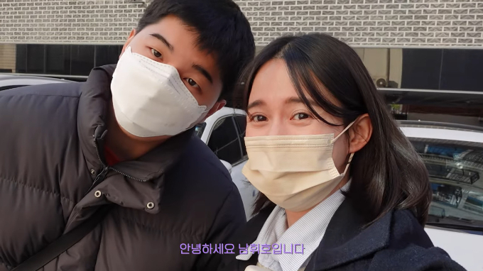 /사진=유튜브 채널 '남보라의 인생극장' 영상