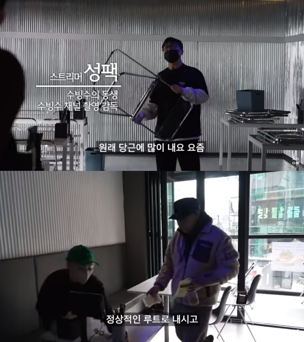 /사진=유튜브 채널 '승우아빠' 캡처