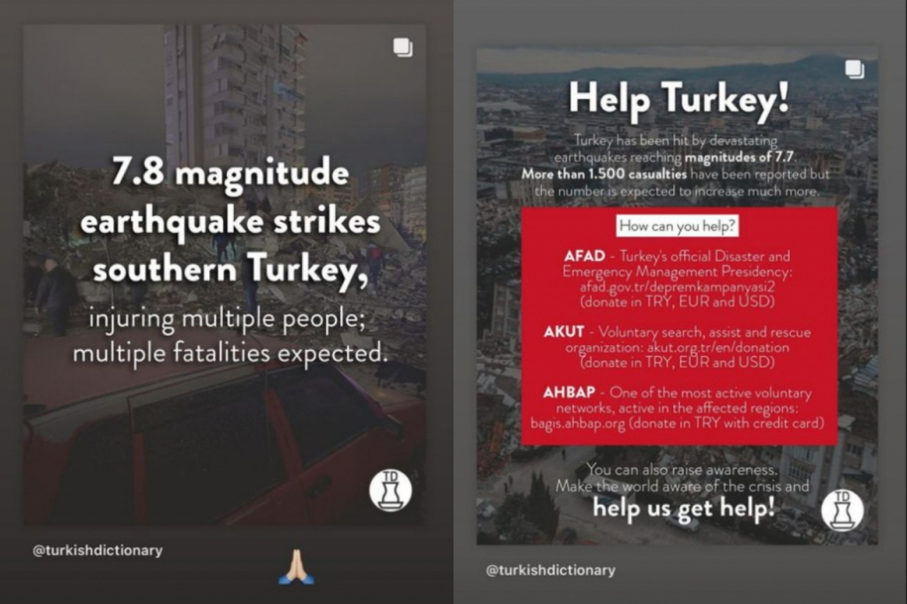 강진이 발생한 튀르키예에 애도를 표하는 글을 올린 김연경 /사진=김연경 인스타그램 캡처