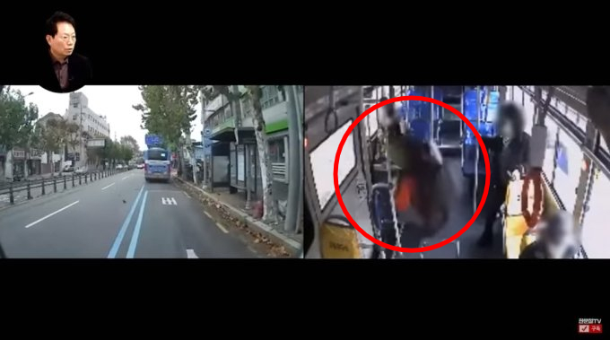 지난해 11월 29일 버스 정차 전 미리 일어나 있던 승객이 넘어져 다쳤다. 이후 이 승객은 버스기사에게 잘못이 있다며 치료비로 1600만원을 청구했다. /사진=유튜브 채널 '한문철 TV'