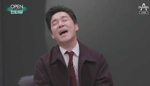 /사진=채널A 뉴스 '뉴스A'