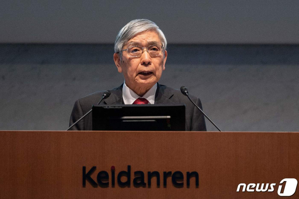 (도쿄 AFP=뉴스1) 구로다 하루히코 일본은행 총재  ⓒ AFP=뉴스1  Copyright ? 뉴스1. All rights reserved. 무단 전재 및 재배포 금지.