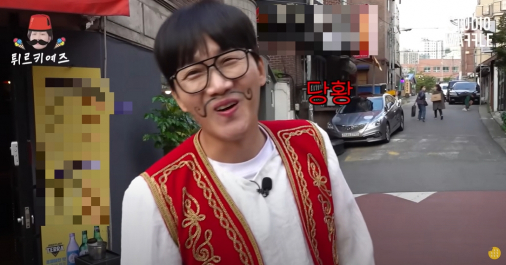 유튜브 콘텐츠 '튀르키예즈온더블럭'에서 '튀르키예즈 아이스크림 아저씨' 캐릭터로 분한 개그맨 이용진 /사진=유튜브 채널 '스튜디오 와플' 캡처