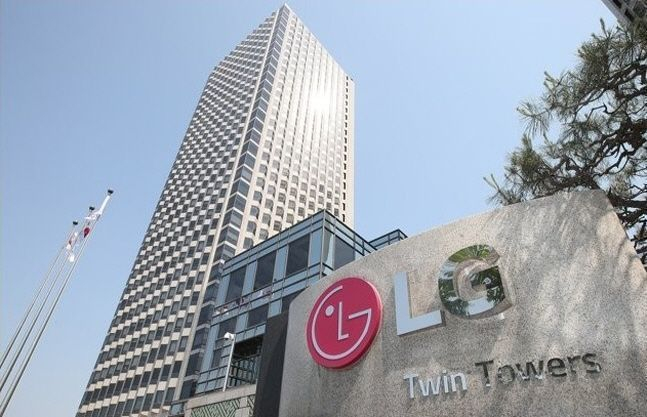 LG전자 여의도 LG트윈/사진=LG전자
