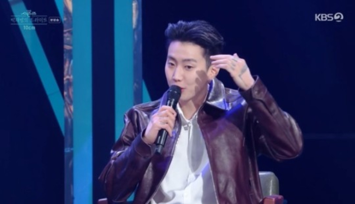 /사진=KBS2 '더시즌즈 박재범의 드라이브'