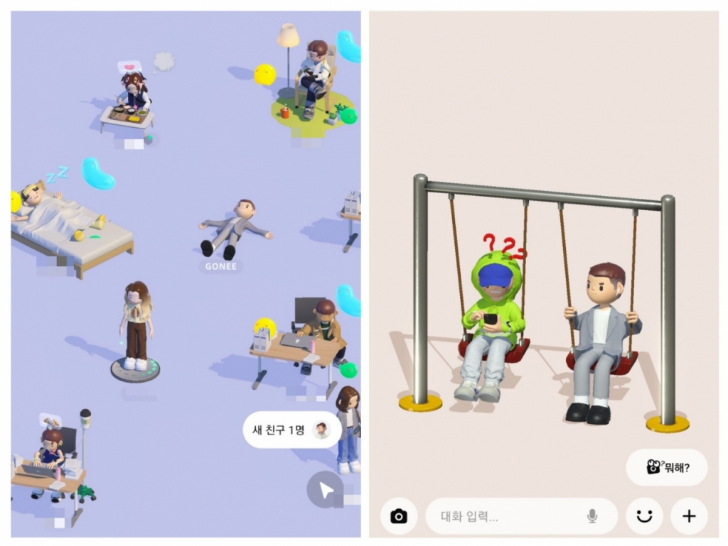 13일 오전 11시 취재진의 본디 홈 화면(좌)과 채팅창(우)의 모습. 채팅장에서 그네타기를 누르면 상대방 아바타와 함께 그네를 탈 수 있다./사진=본디 앱 화면 갈무리