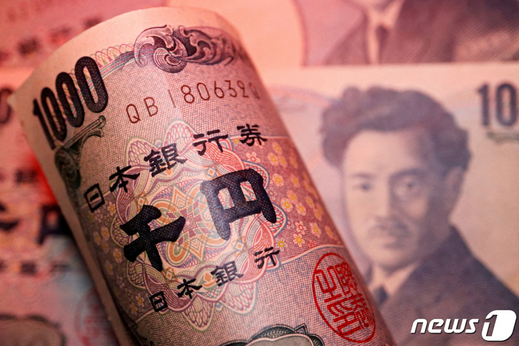 (로이터=뉴스1) 최서윤 기자 = 일본 엔화 일러스트. 2023. 1. 17.   ⓒ 로이터=뉴스1  Copyright ? 뉴스1. All rights reserved. 무단 전재 및 재배포 금지.