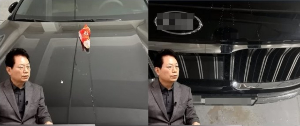 10대로 추정되는 남성 2명이 주차된 차 보닛 위에 아이스크림을 올려놓고 사라져 차가 손상됐다. /사진=유튜브 채널 '한문철 TV'