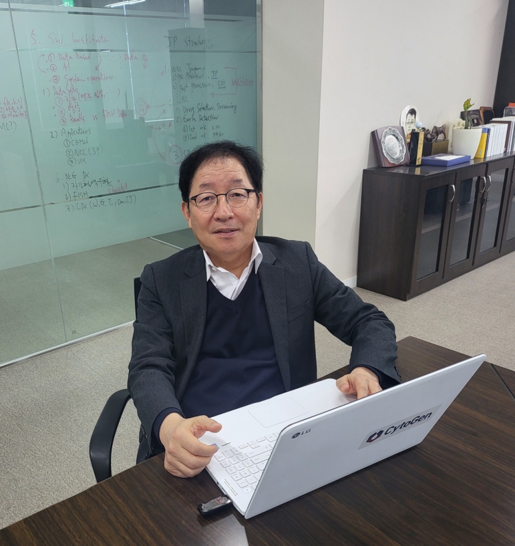 전병희 싸이토젠 대표.